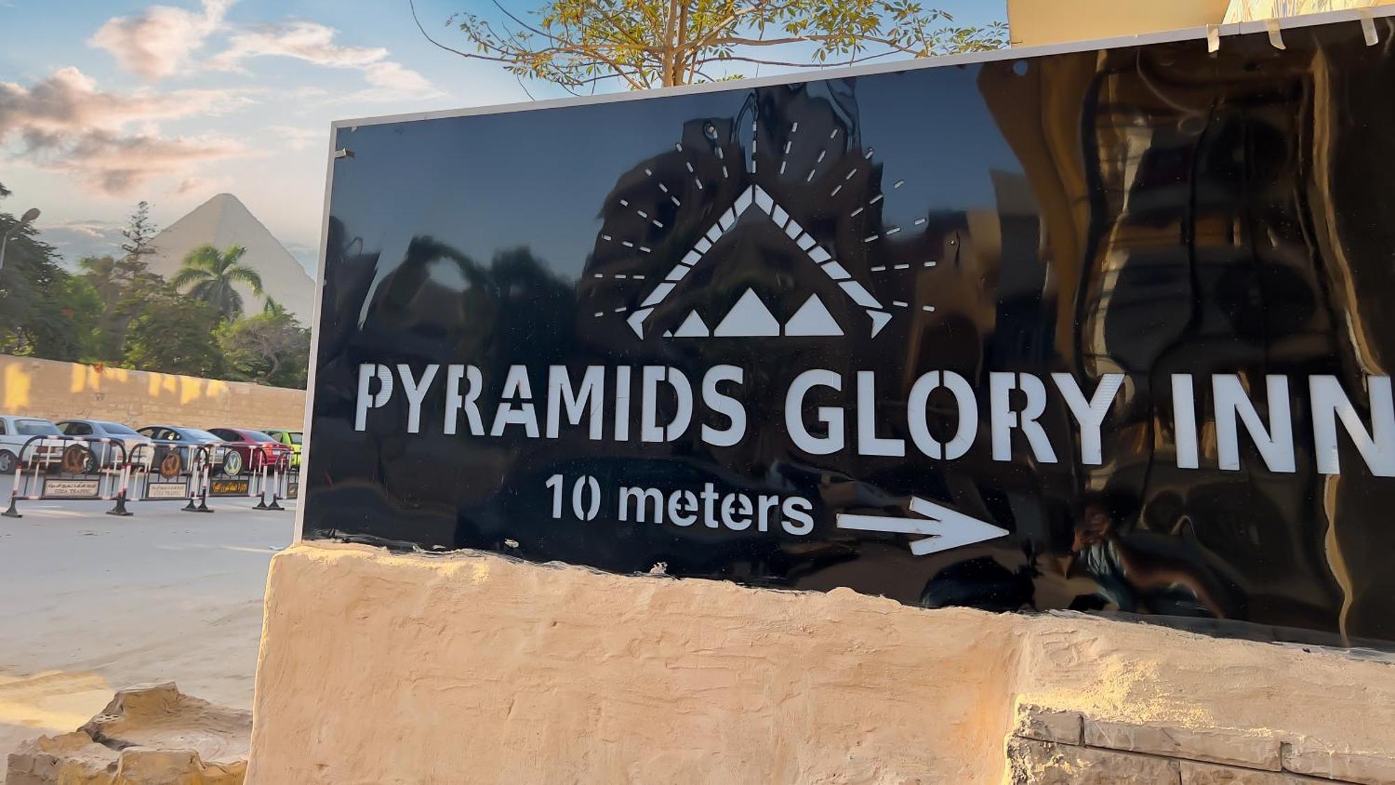 Pyramids Glory Inn Kafret el-Gabal Esterno foto